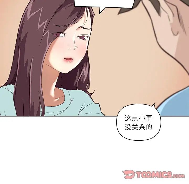 96.jpg