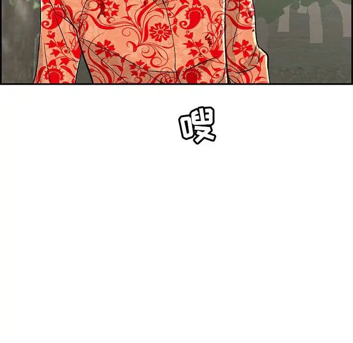 92.jpg