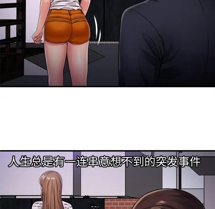 78.jpg