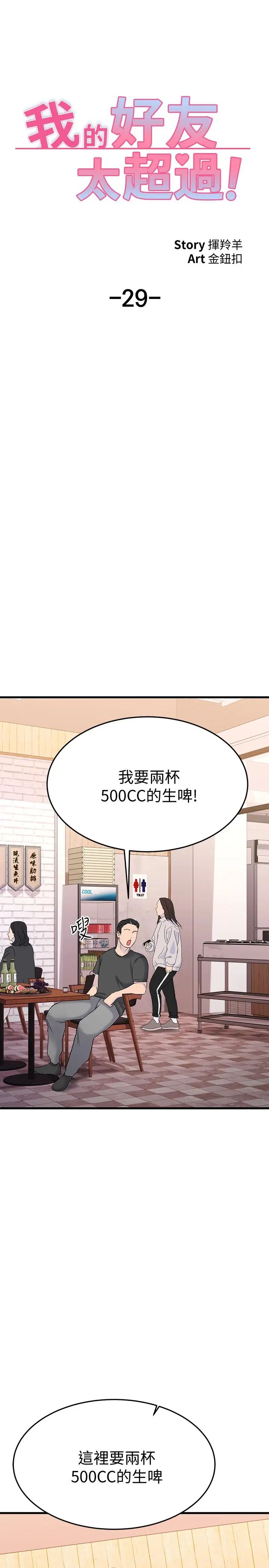 59.jpg