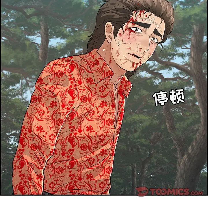 69.jpg