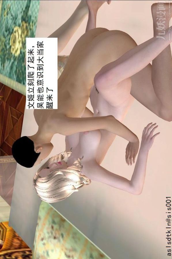 119.jpg