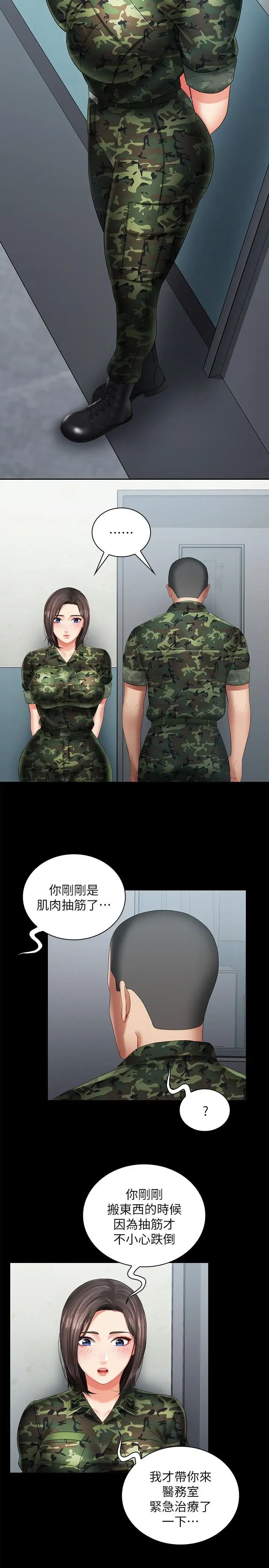 57.jpg