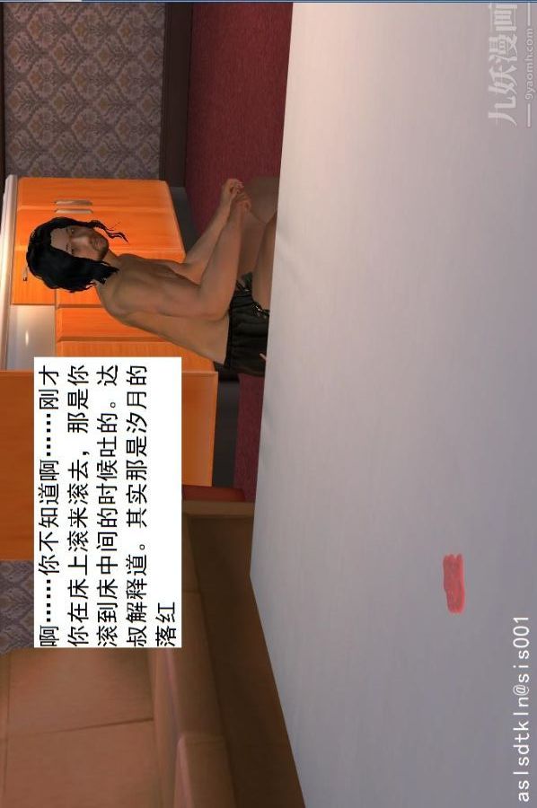 51.jpg