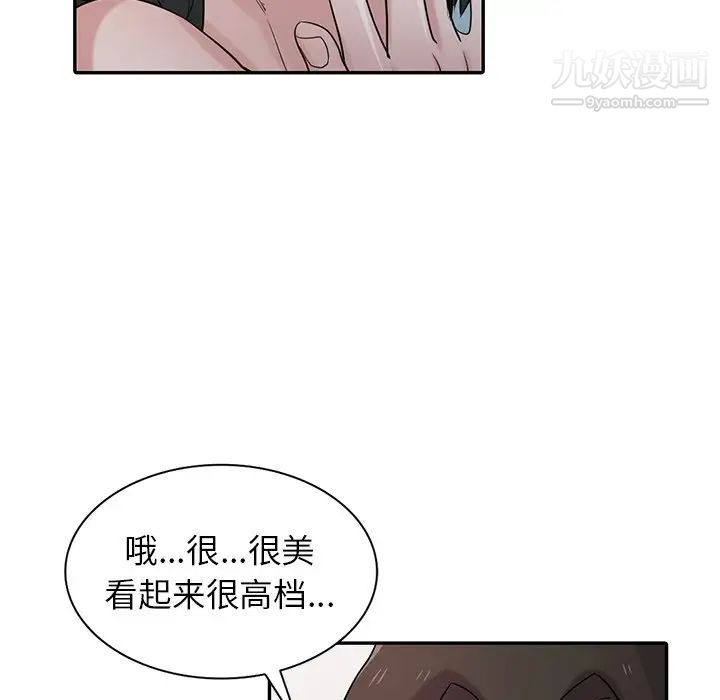 78.jpg