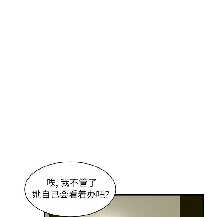 59.jpg