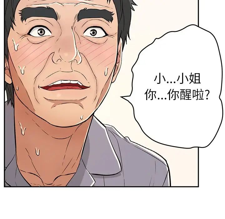 111.jpg