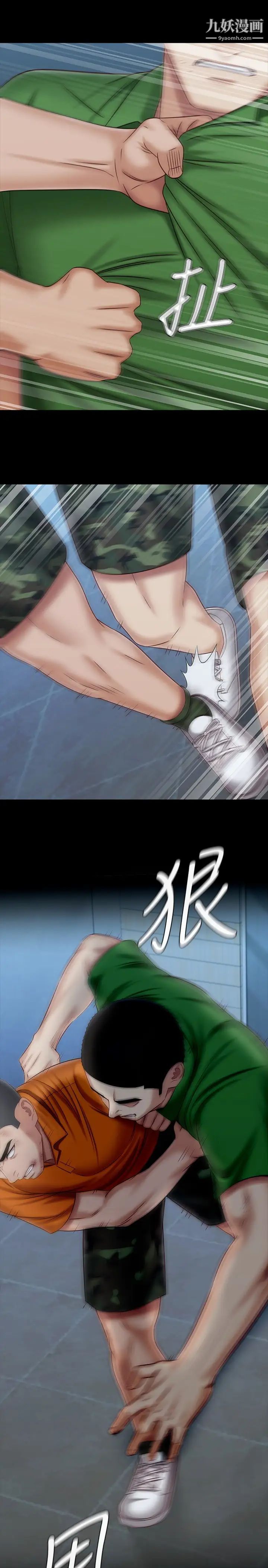 49.jpg