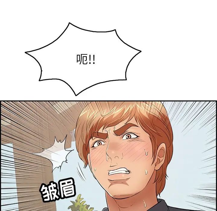 137.jpg