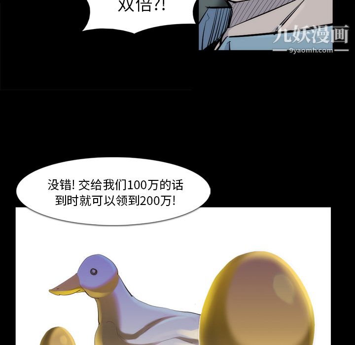 64.jpg