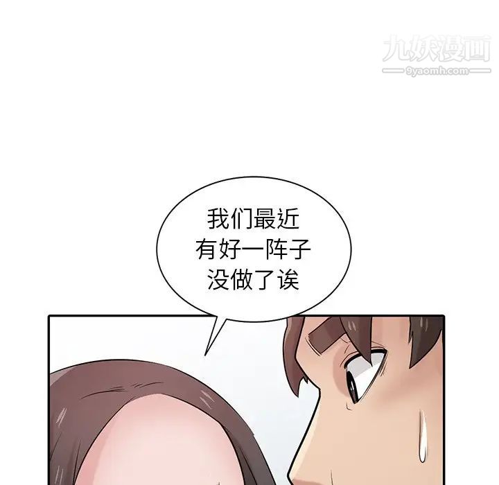83.jpg