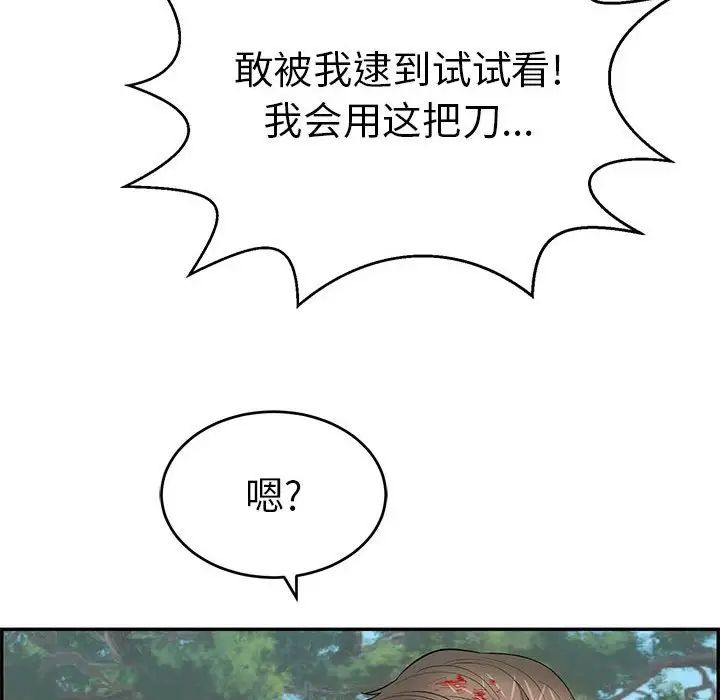 68.jpg