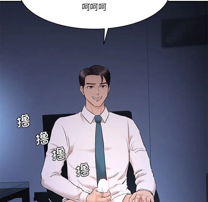 231.jpg