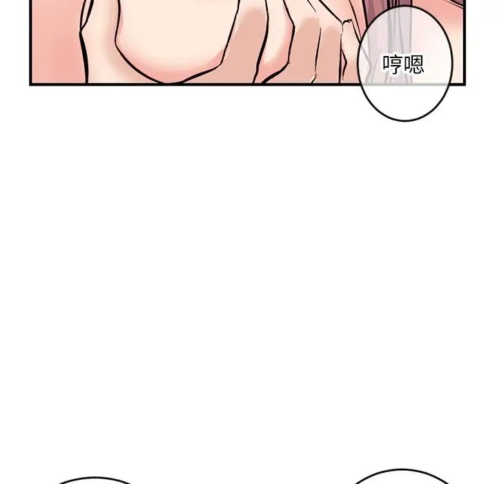 110.jpg