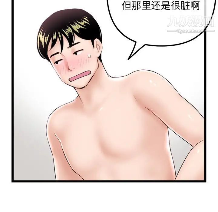 97.jpg