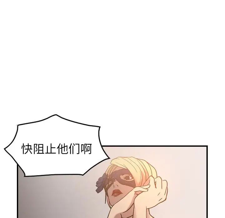 65.jpg