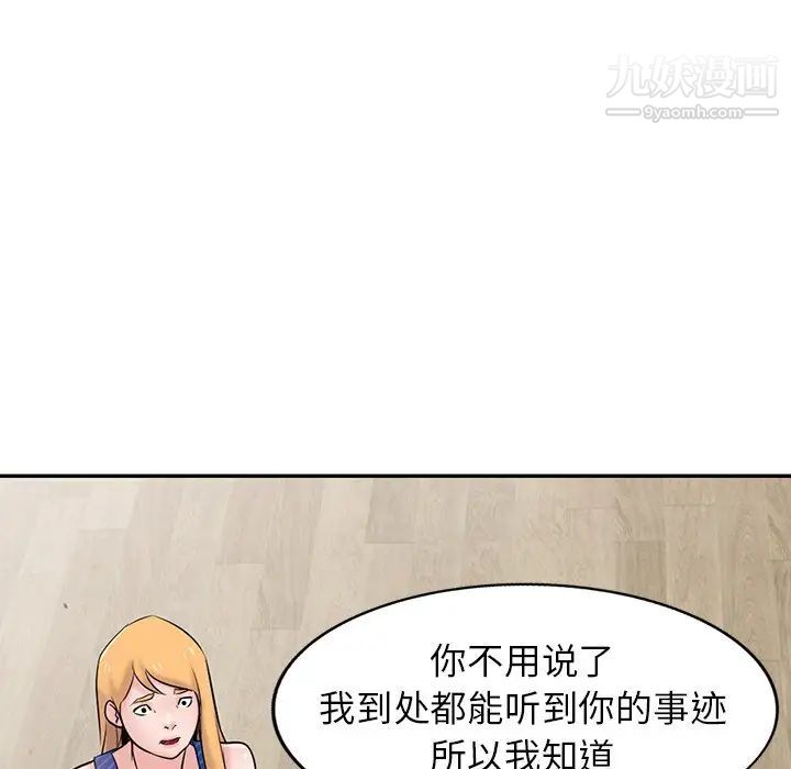 96.jpg