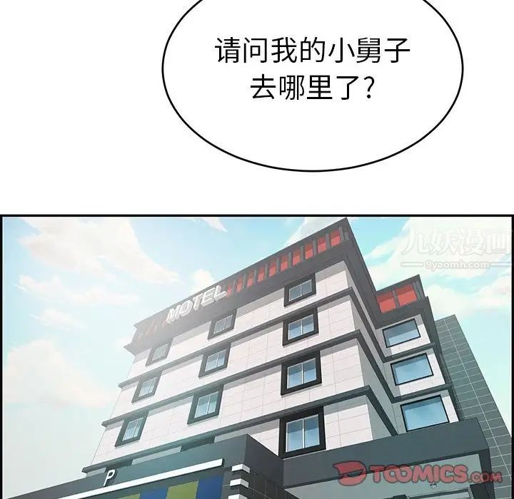 87.jpg