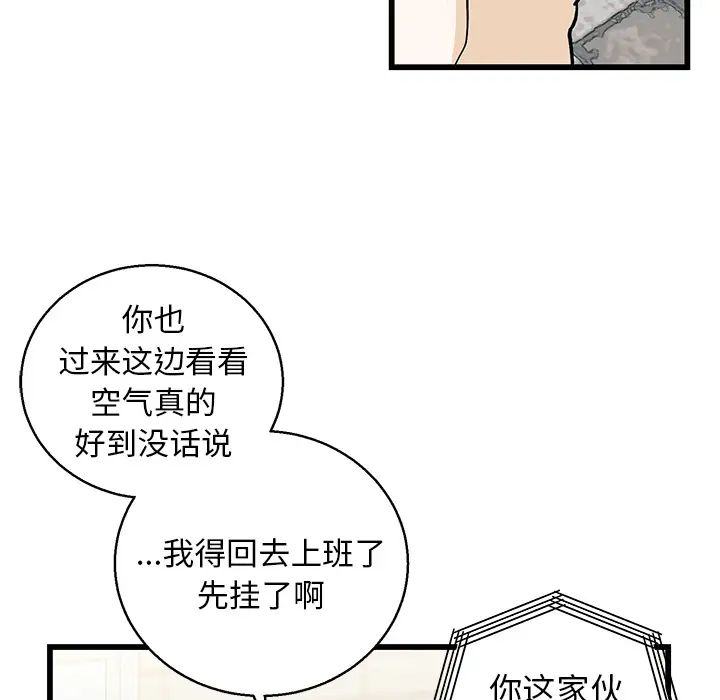 93.jpg