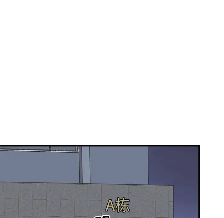 74.jpg