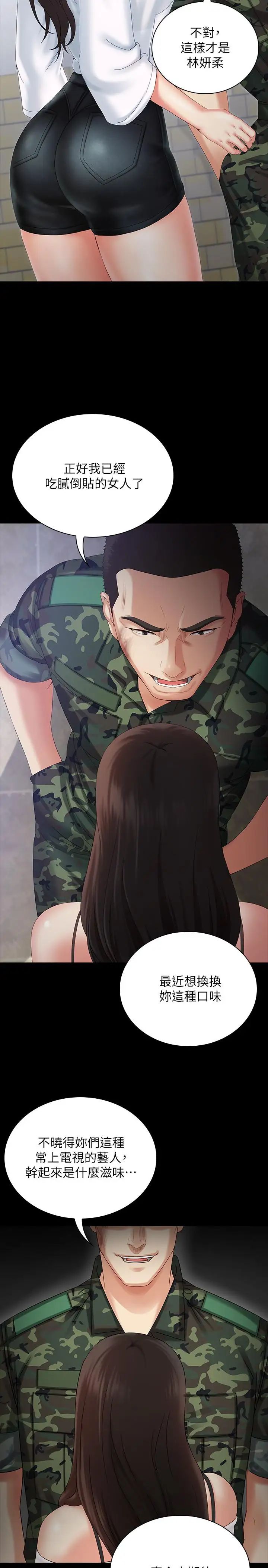 43.jpg