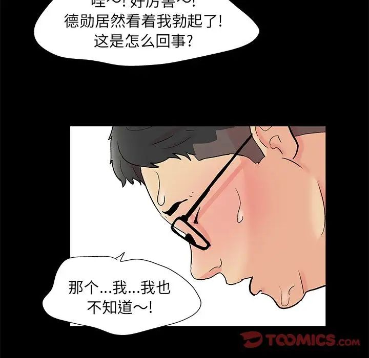 99.jpg