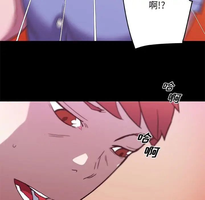 87.jpg