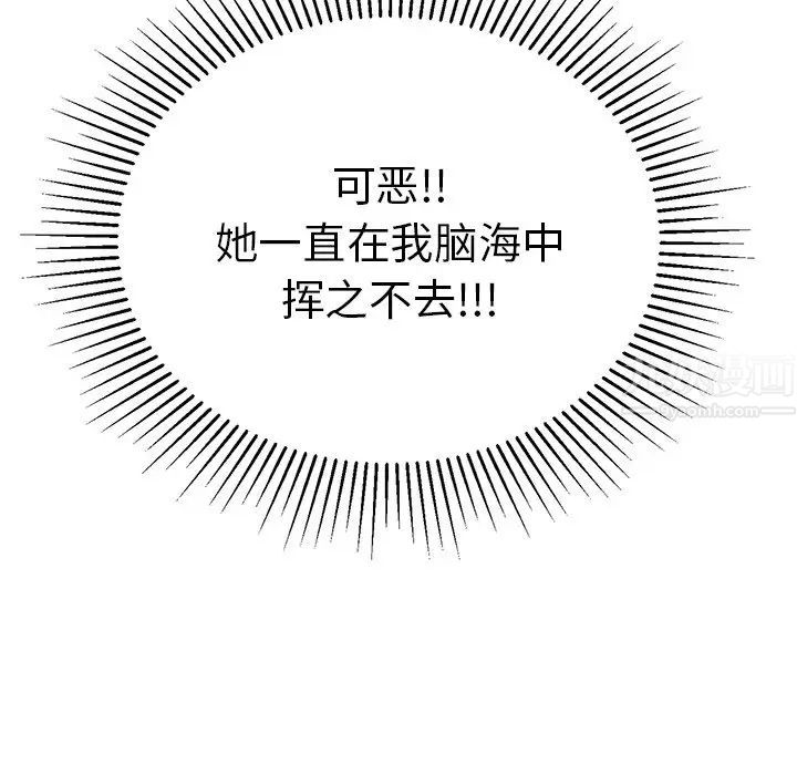 102.jpg