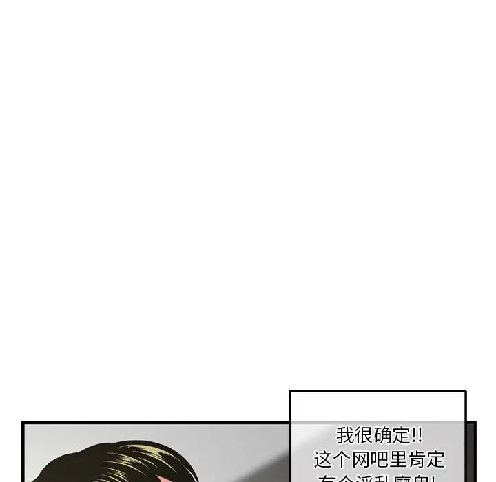 91.jpg