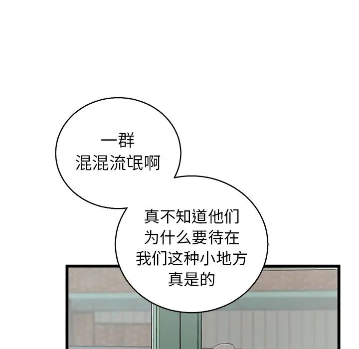 105.jpg