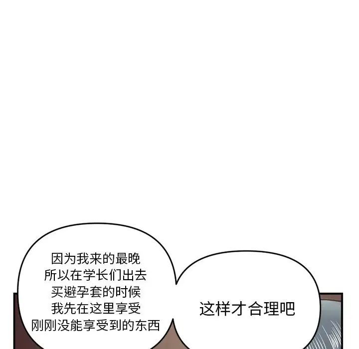 149.jpg