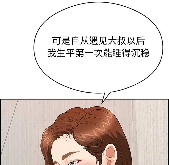 124.jpg