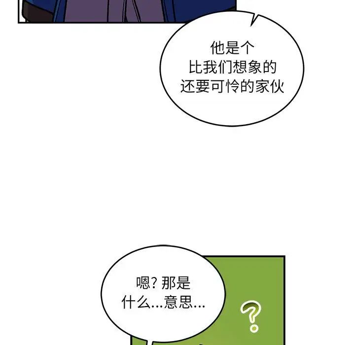 119.jpg