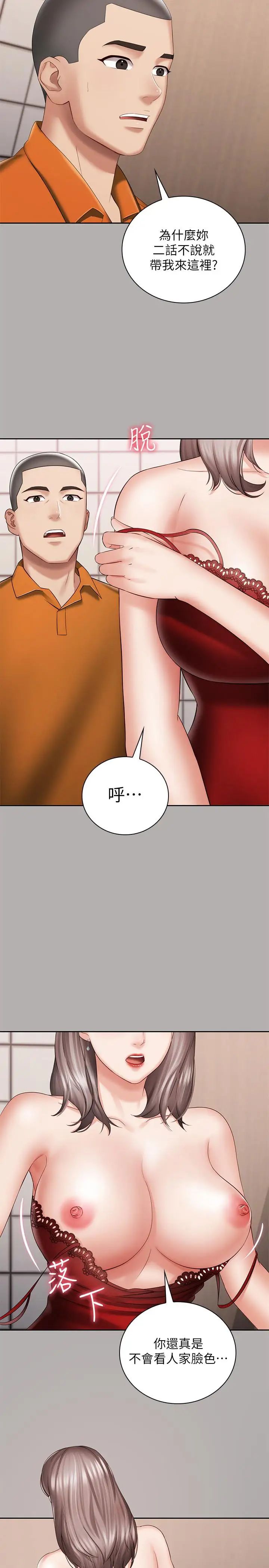 47.jpg