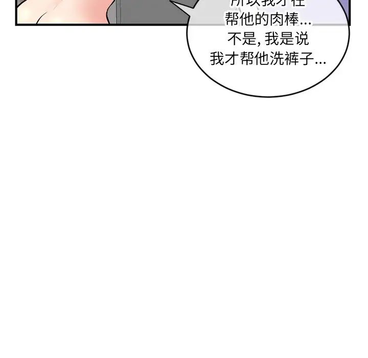 148.jpg