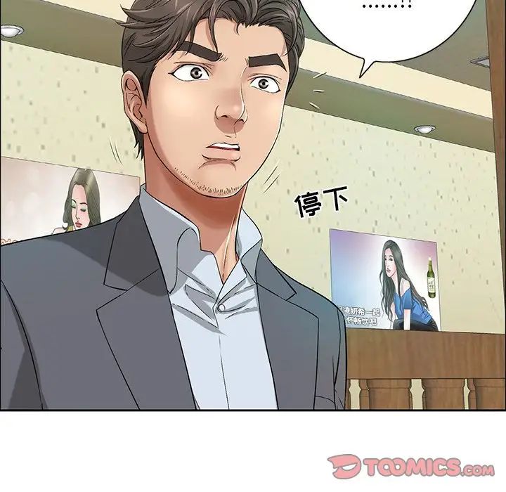 108.jpg