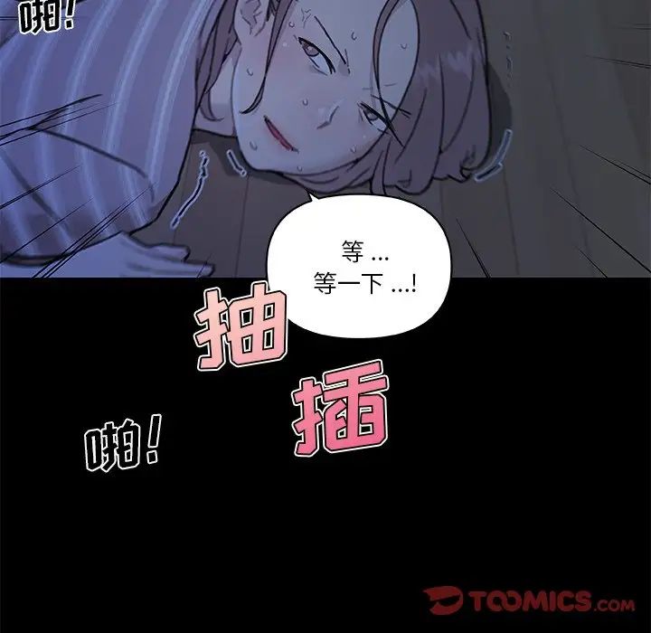 75.jpg
