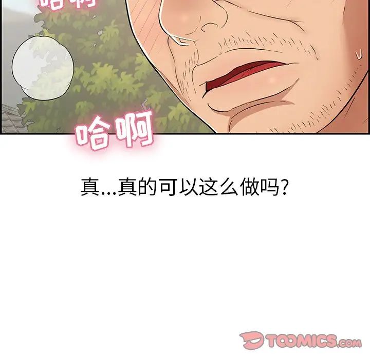 63.jpg