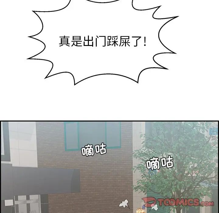 93.jpg