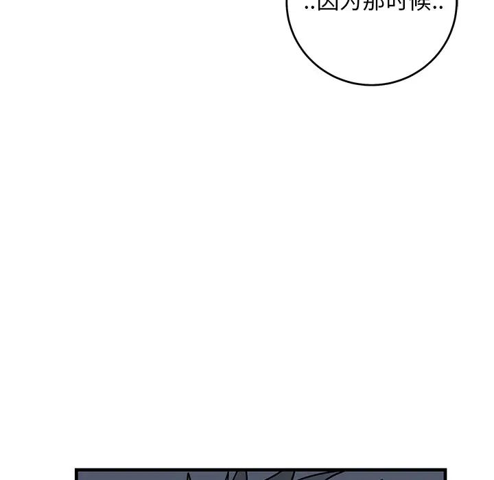 69.jpg
