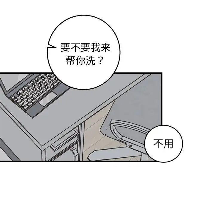 70.jpg