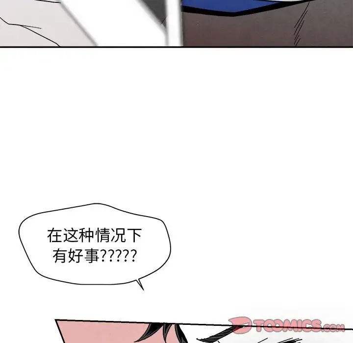87.jpg