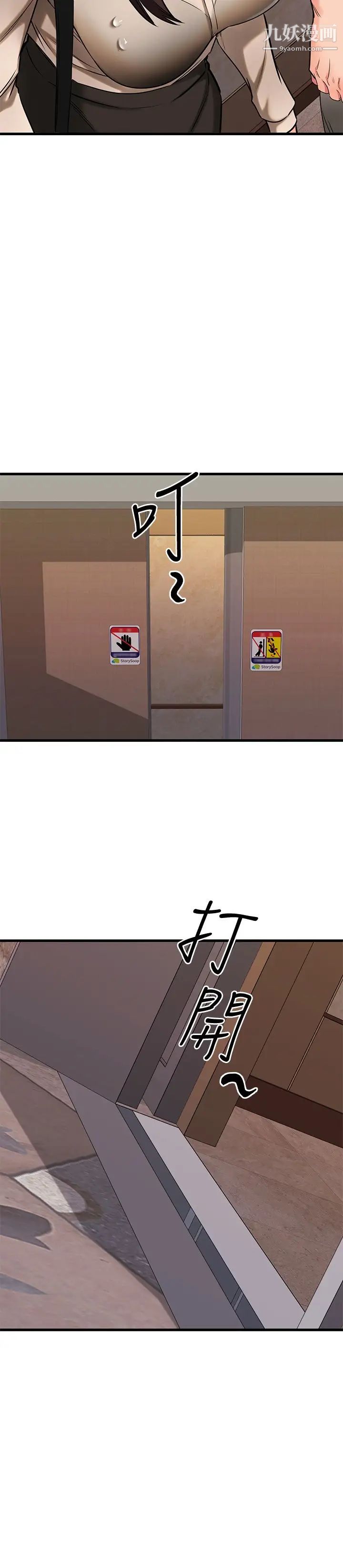 85.jpg