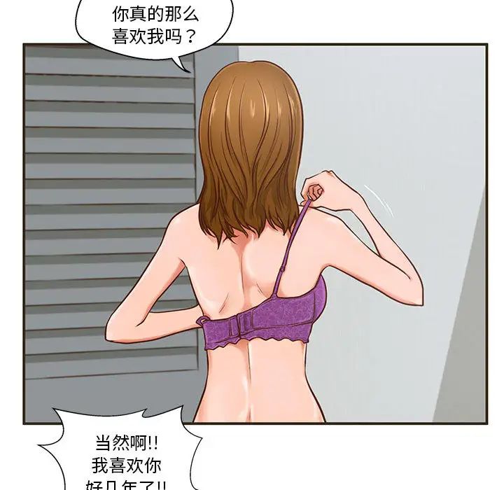 59.jpg