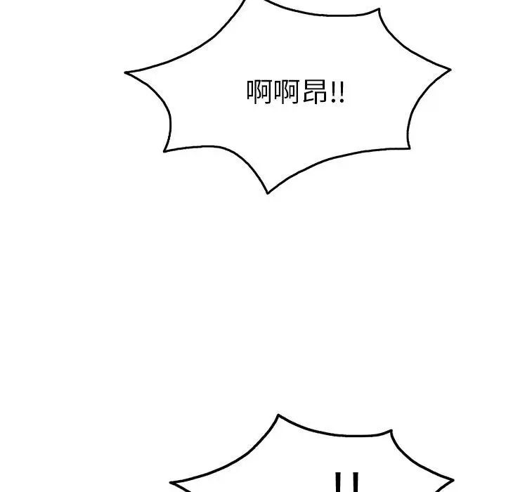 102.jpg