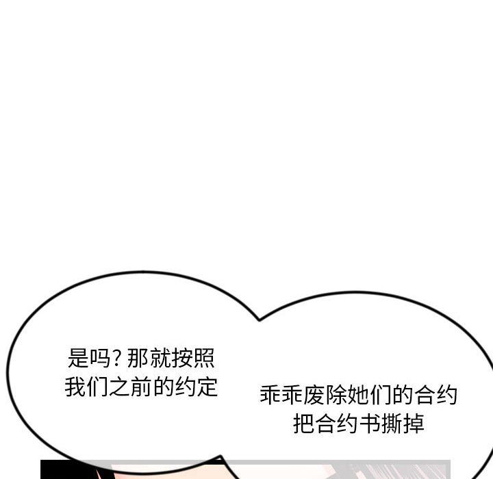 68.jpg