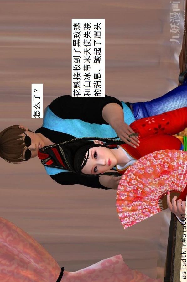 89.jpg