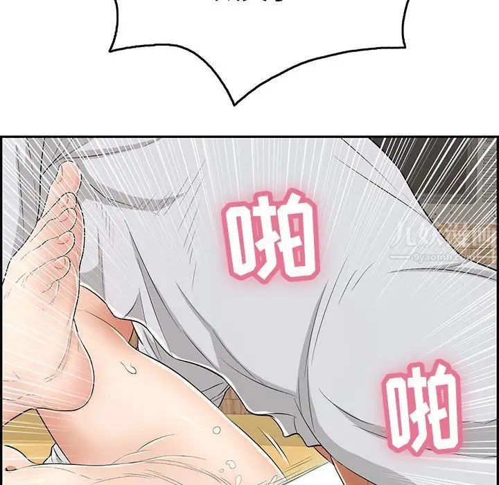 102.jpg