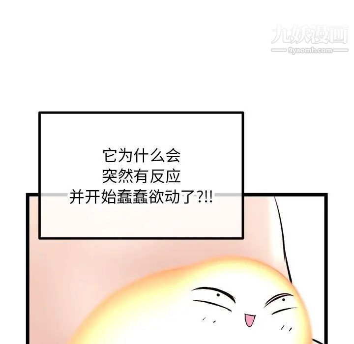116.jpg