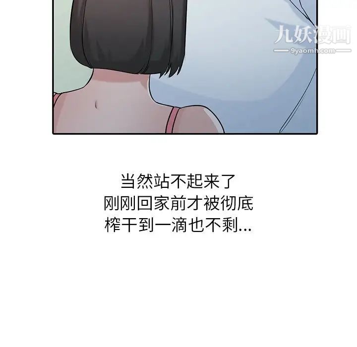 91.jpg